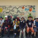 산청군청 이미지