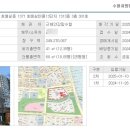 수원-1371 이미지