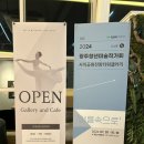 광주작가회 이미지