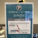 열우물동암 | [인천/동암] 몸도 마음도 편안해지는 호주필라테스 &amp; 요가인제주 수련후기