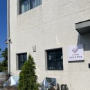 소길스테이 민박 이미지