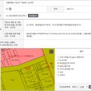 삼주공인중개사사무소 이미지
