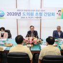 지방도1005호선 이미지