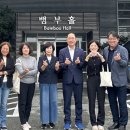 거제 민들레집 (주)거제타임즈