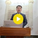 사무엘상 - 한나의 기도(삼상 2:1~11) 이미지