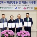 ㈜이성당 이미지