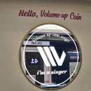 광장노래연습장 이미지