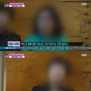 마이크로닷 '하늘에서 돈뭉치 떨어지면 연락드릴게요' 이미지