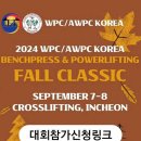 클라우드짐 프라임 이미지