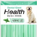 자이언트상사 이미지