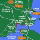 여수남산초등학교 이미지