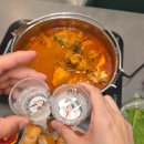 참맛 | 우림시장 맛집 중랑구 한식 맛집 참맛조아 닭도리탕 포장 후기