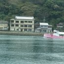 요부코 - 남구 꽃대나리로51번길 13 | 요부코