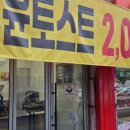 21세기축산물백화점 이미지