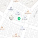알리바이신창점 네이버블로그