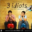 세 얼간이(3 Idiots, 2009) 이미지