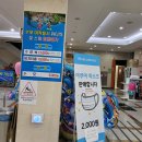 중흥식당 | 나주 중흥골드스파 워터파크 이용후기 (요금, 할인카드, 식당 정보 등)