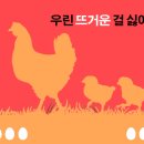 숨사이언스