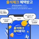 이문88 이미지