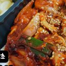 마왕족발속초조양점 이미지