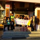 웅양곰볕지역아동센터 이미지