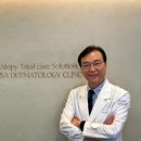 에스에이피부과의원 이미지