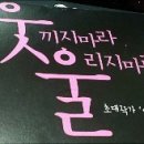다겸컴퍼니