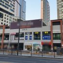 하이유니팝미술학원