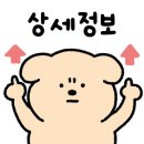 빈티지스토어하우스 이미지