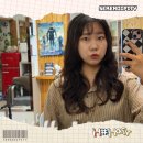 에이치샵헤어(H#hair) - 청주시 상당구 | 에이치샵헤어(H#hair)