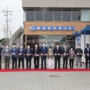 지도읍 복지센터 이미지