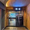 태성2농장 이미지