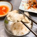 파도복어 이미지