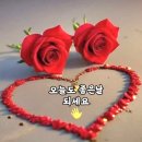 엄마-김다현/ 사인암에서-연수정/남자는 말이없다-조항조/먹먹-양지은/장윤정-버팀목 외 1 이미지