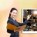 한별부동산공인중개사사무소 이미지