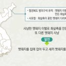 서포항낚시