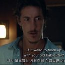 헤이븐;Haven