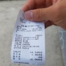 늘두루 | 사천 두루치기 맛집- 늘두루 솔직후기