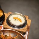 두꺼비 밥 집