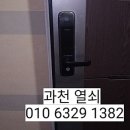 부림동010 이미지