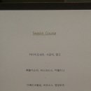 머스트루 이미지