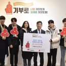 지평선중학교 이미지