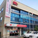 용인중앙동우체국 이미지