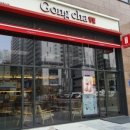 공차시흥배곧점 이미지