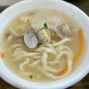 건하은 칼국수 | 당진 칼국수 맛집 건하은칼국수 🍜 생활의달인 나온 바지락칼국수 찐맛집 후기