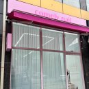 코멜리네일 - 달성군 국가산단북로60길 66 | 코멜리네일
