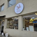 병산정 | 산정호수맛집 포천맛집 제비집손칼국수 내돈내산 먹방 후기