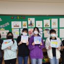 백양초등학교 이미지