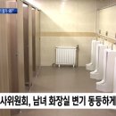 축구센터 본관 1층 이미지