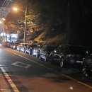 북구 견인보관소 이미지